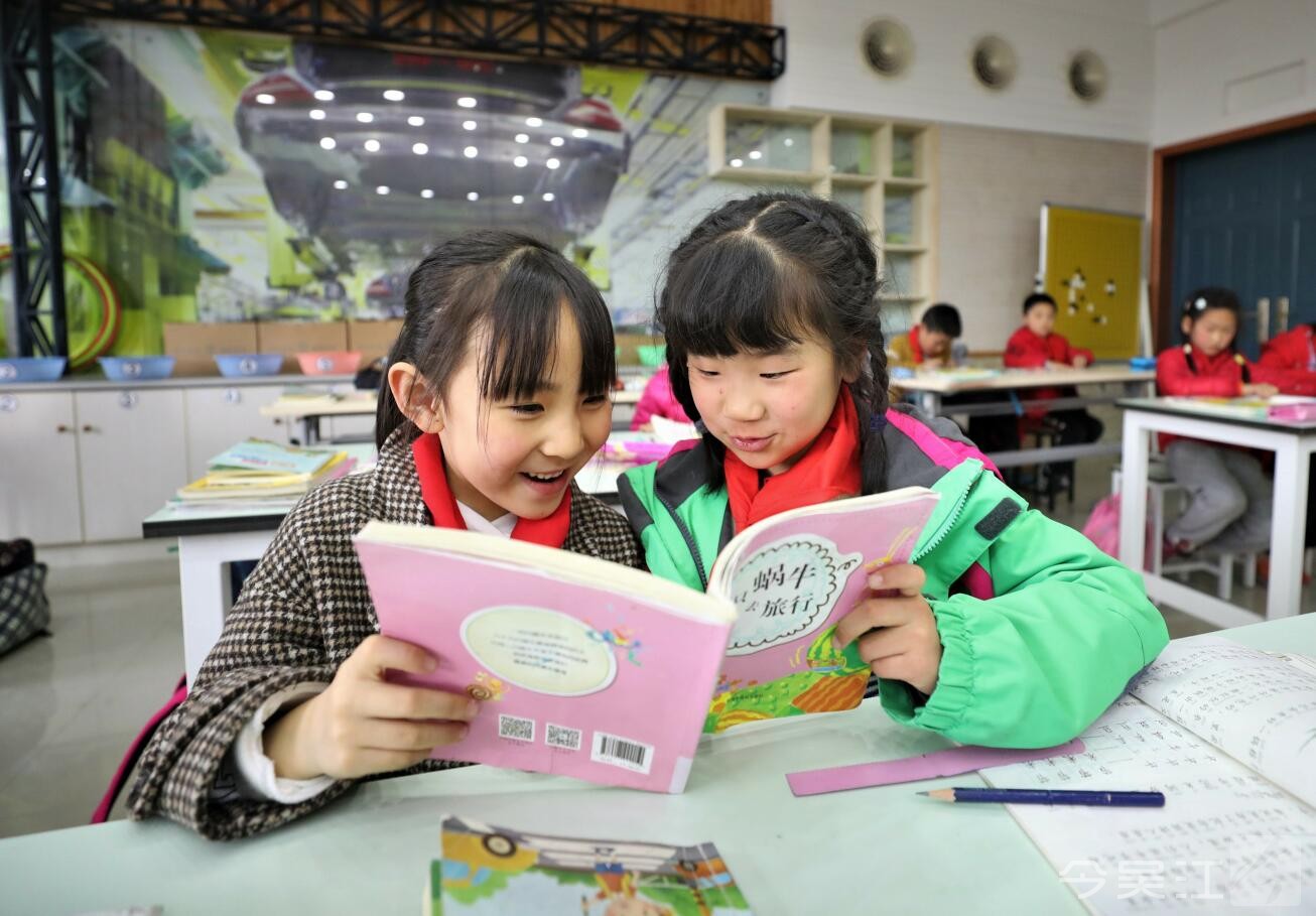 _冠城名敦道上哪所小学小学_西康路小学课后服务