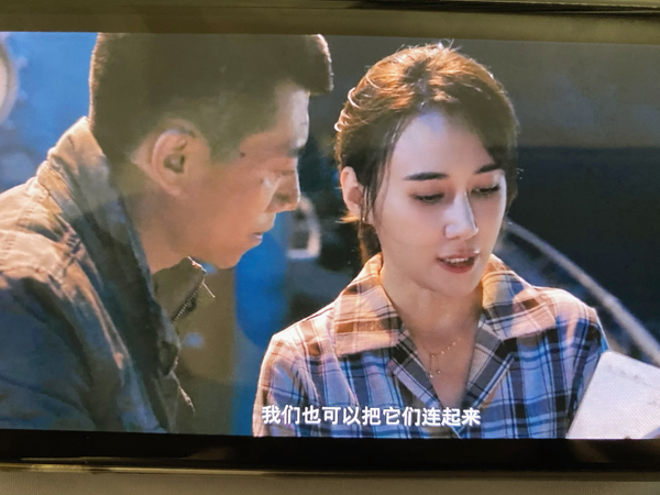 _古董局中局的宝物_古董局中局戴老师演员