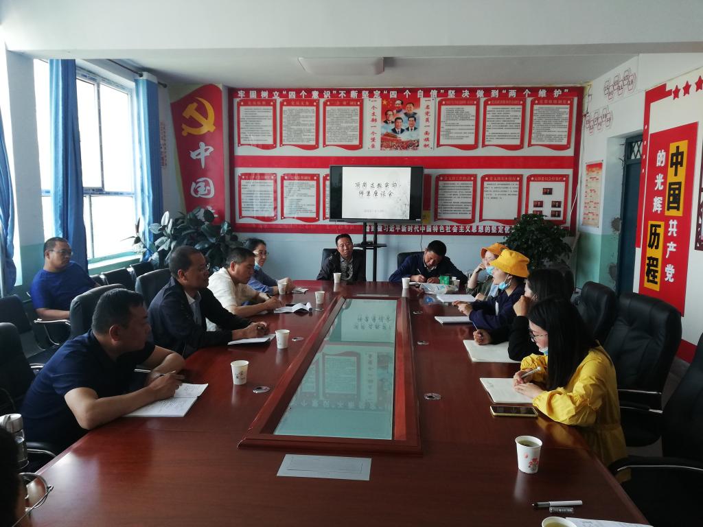 青海省教育厅全力做好教育系统灾后应急处置工作