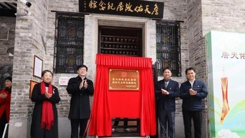_大洋网广州日报手机版每日闲情_大洋网广州日报头版