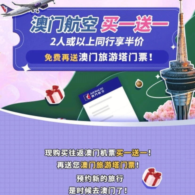 大洋网广州日报头版__大洋网广州日报手机版每日闲情