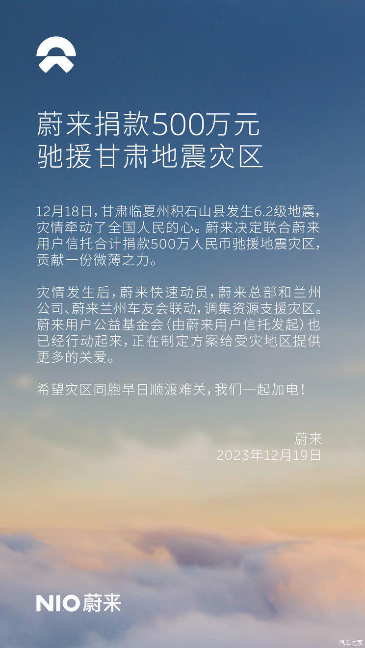 _小米汽车特斯拉_小米造车特斯拉