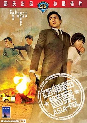票房大卖王观众口碑_创业英雄汇路演技巧_