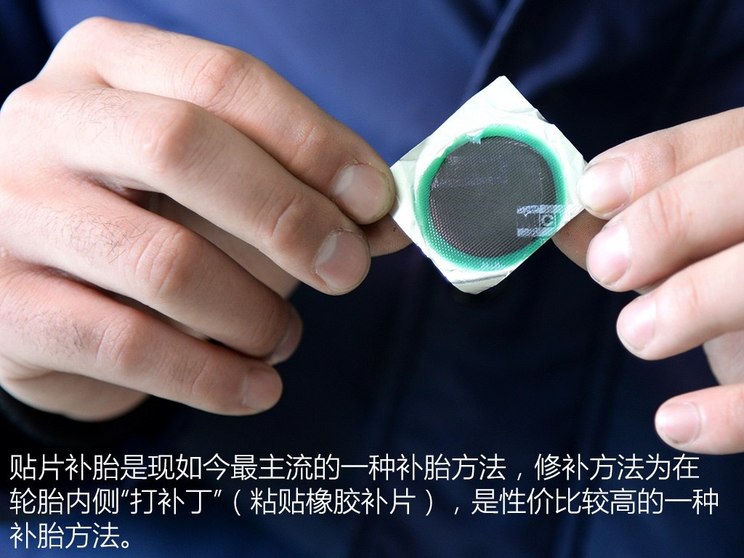 汽车困境救援什么意思__车辆困境救援的方式