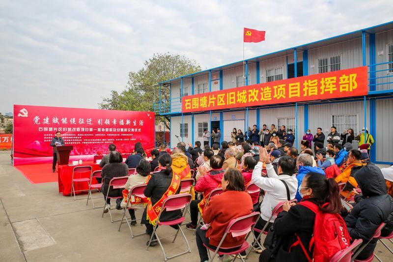 18:08率先启动！荔湾区2024年迎春花市现场竞标人气十足