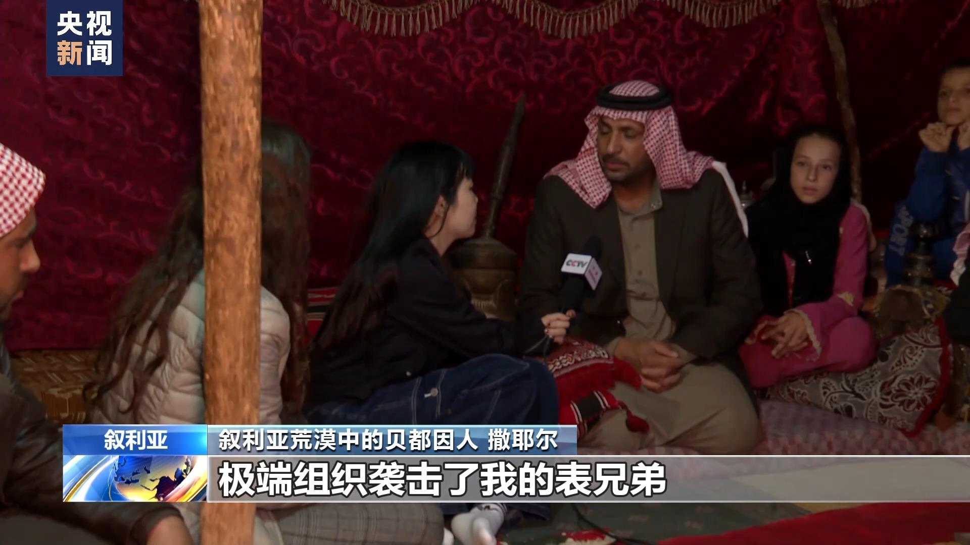 叙利亚荒唐且美好__山东农科频道独家调查
