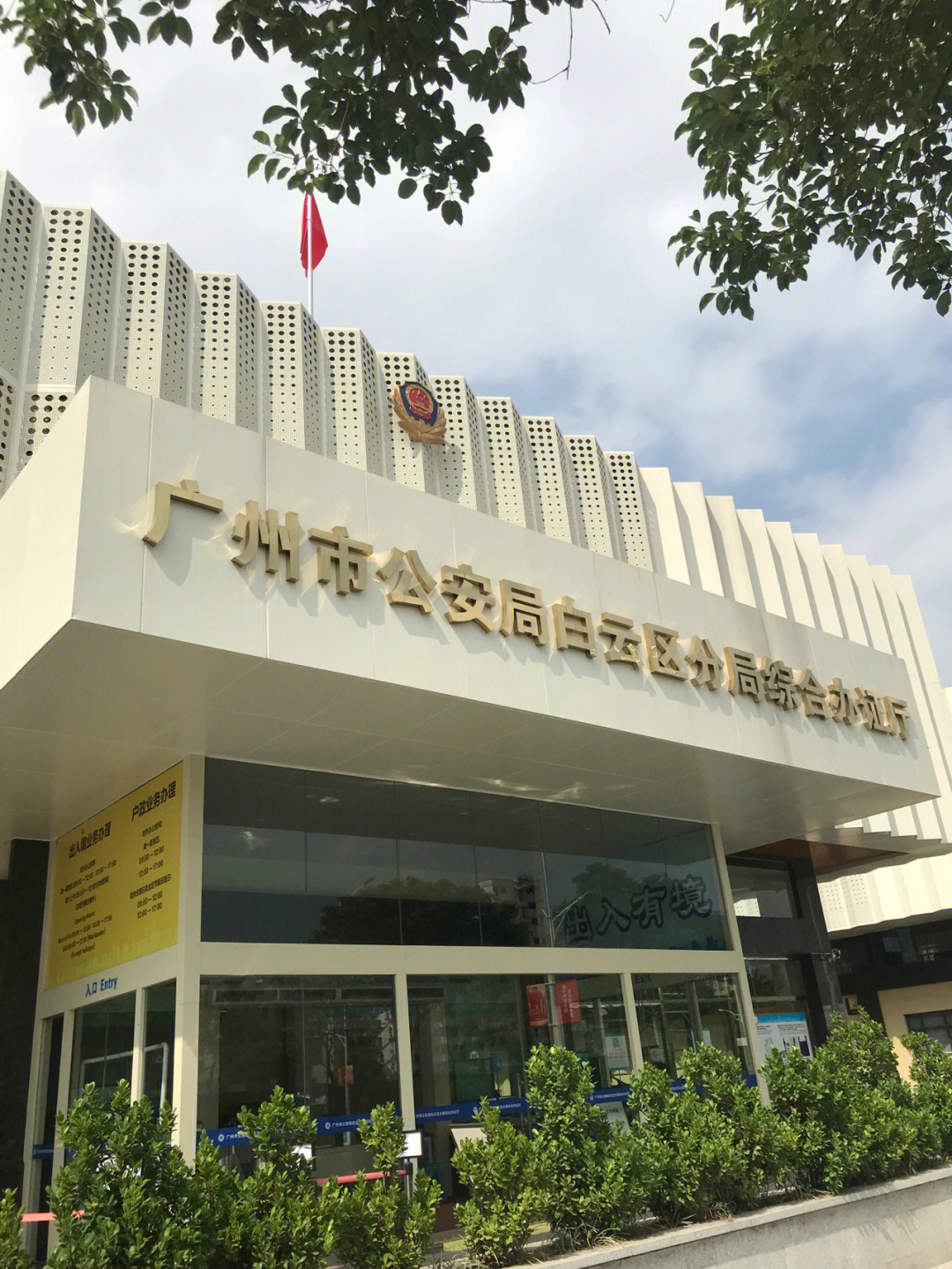 _俄罗斯提高原油出口关税_俄罗斯原油减产