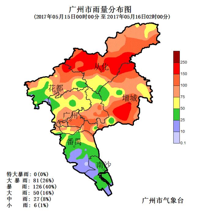 世卫组织：加沙地带卫生系统正在被摧毁__世卫组织：加沙地带卫生系统正在被摧毁
