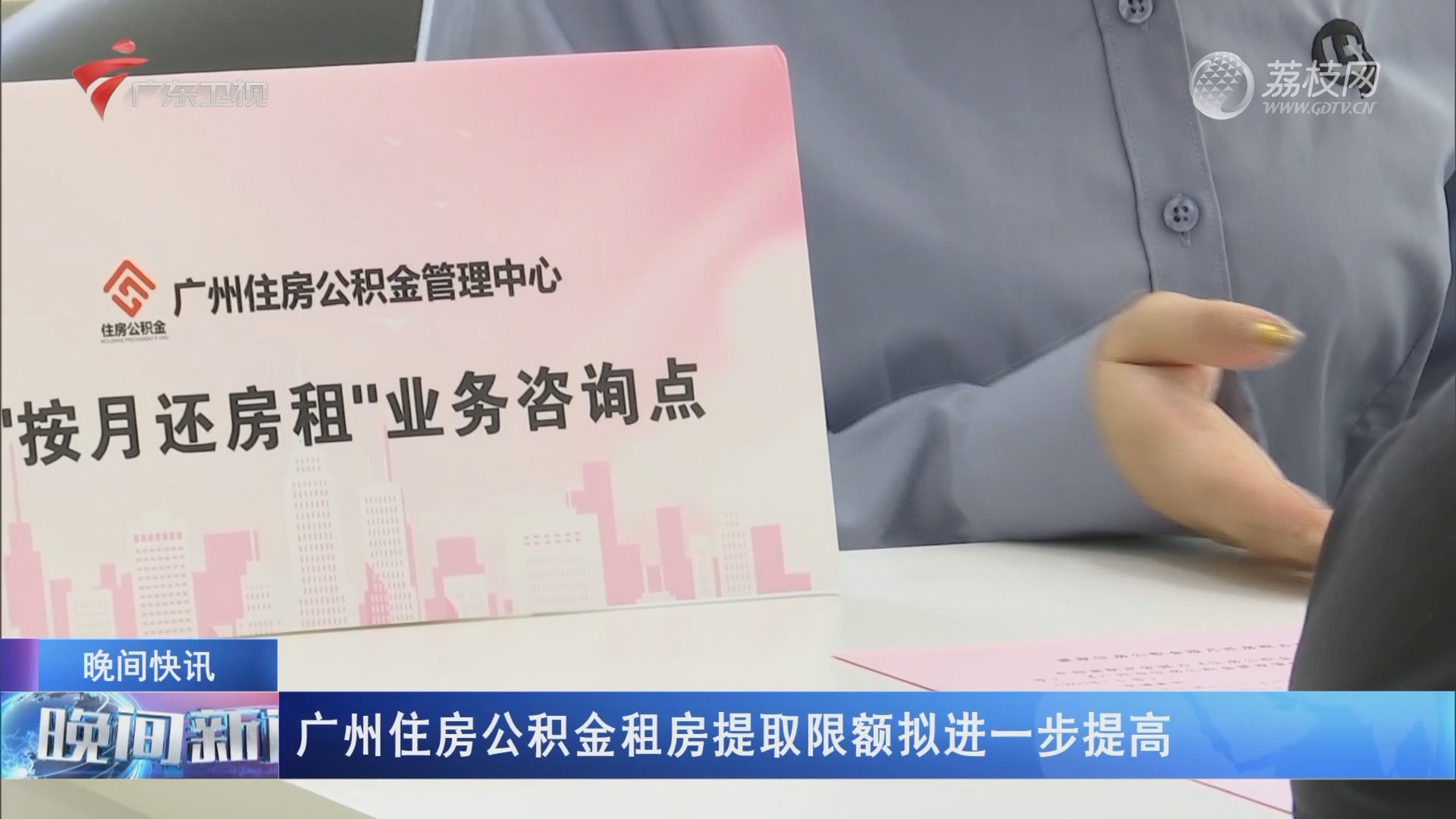 欧盟卡车车牌__俄罗斯禁止欧盟航班