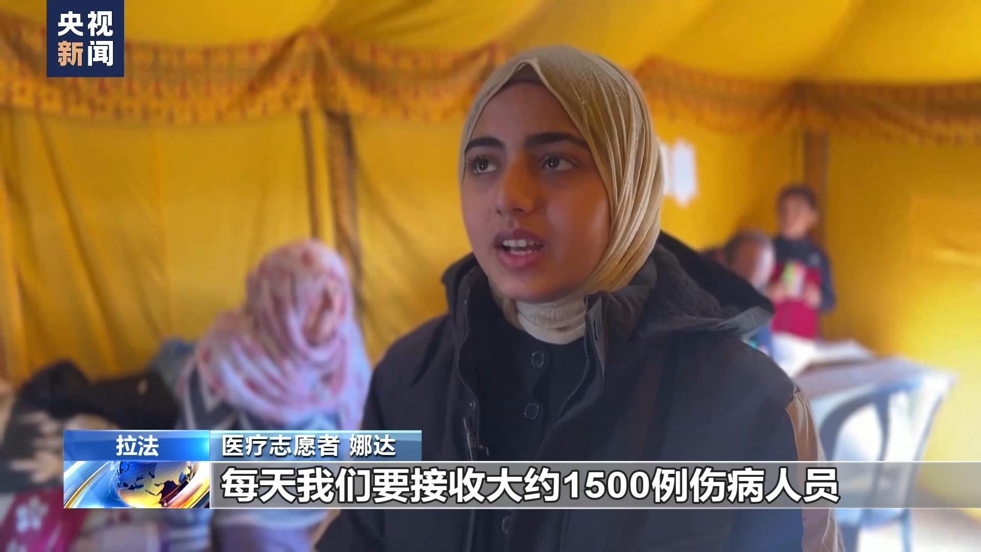 _医院志愿者帮助患者_求助志愿者