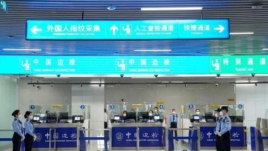 遗属补助停止发放__休假补贴停止发放