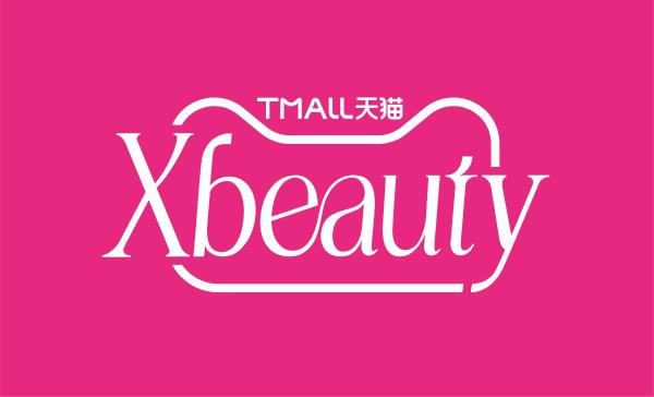 天猫彩妆旗舰店价格__天猫彩妆节是什么时候