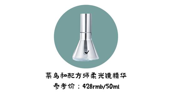 过冬套装_冬季防寒护肤品_