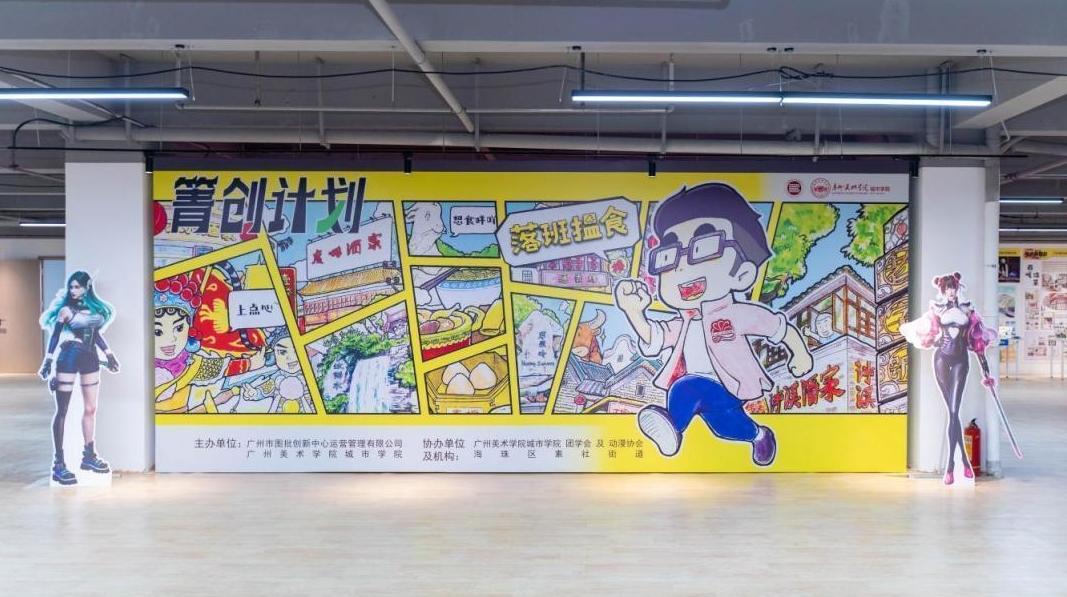 _索马里经济_伊朗制裁解除