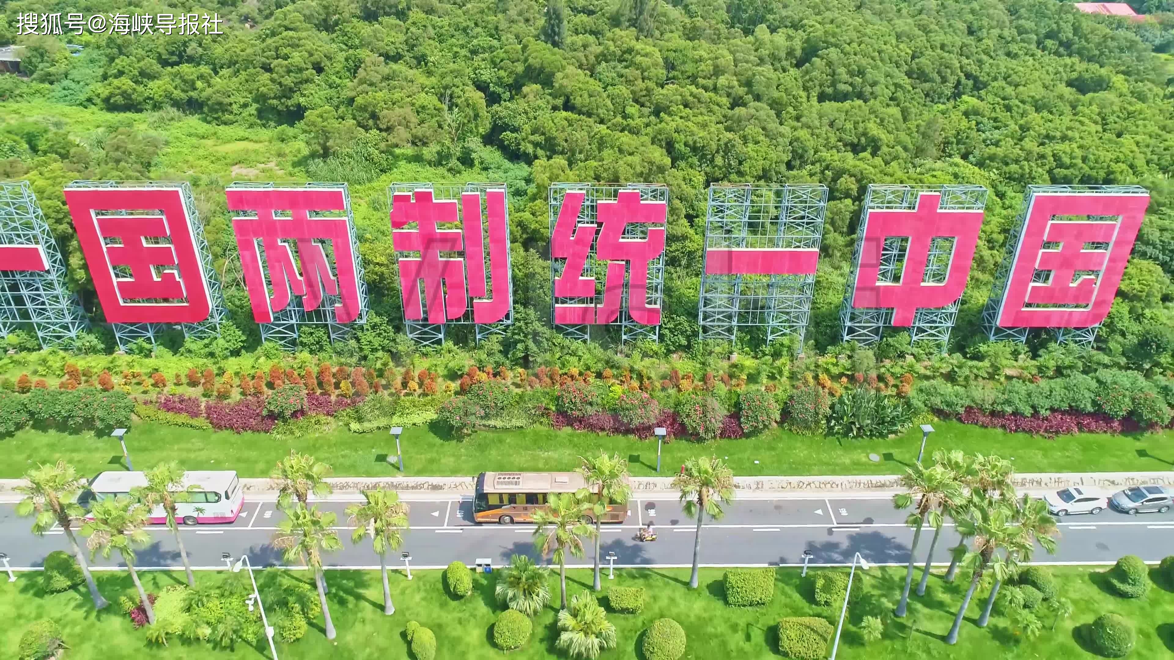 美国副国务卿布林肯__华春莹谈布林肯涉南海言论