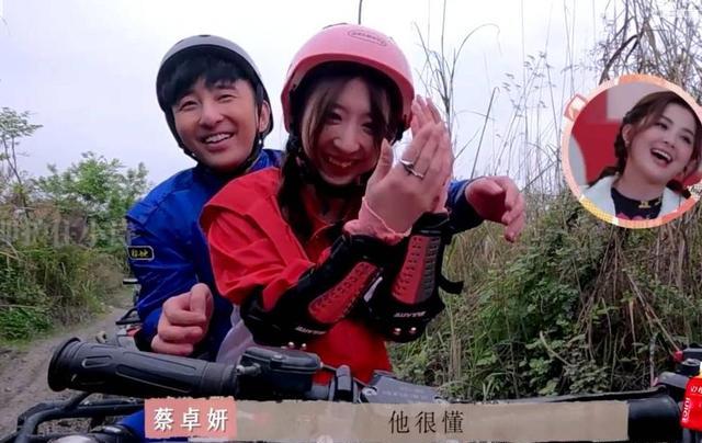 《田间的少年》：橘民体验卡结束，橘气家族欢唱告别__《田间的少年》：橘民体验卡结束，橘气家族欢唱告别