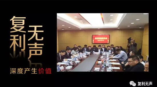 ETF交易热火朝天，易方达成交额创历史新高