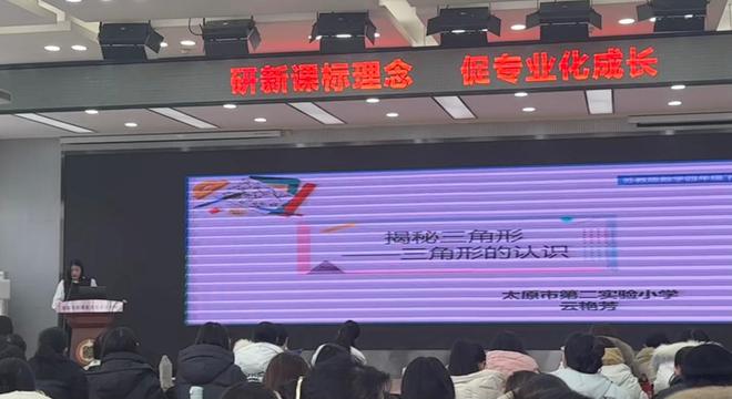 _学前特殊教育安置形式_学前特殊教育教师培养制度