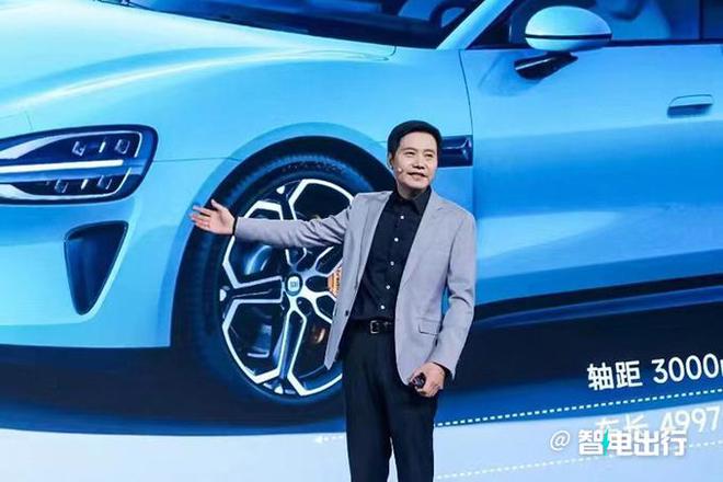 _奇瑞mini电动汽车报价_奇瑞米你