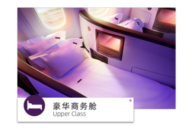 “掉门”客机系列机型遭审查33项不过关 波音承诺改进_“掉门”客机系列机型遭审查33项不过关 波音承诺改进_