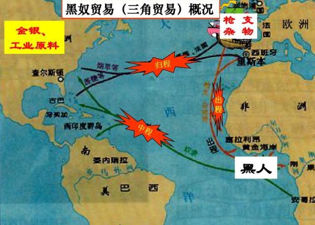 校园枪击案17死__死亡人数最多的校园枪击案