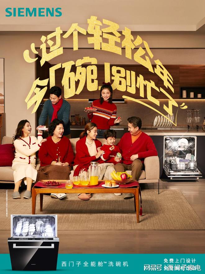 _盛大品牌_盛大家具