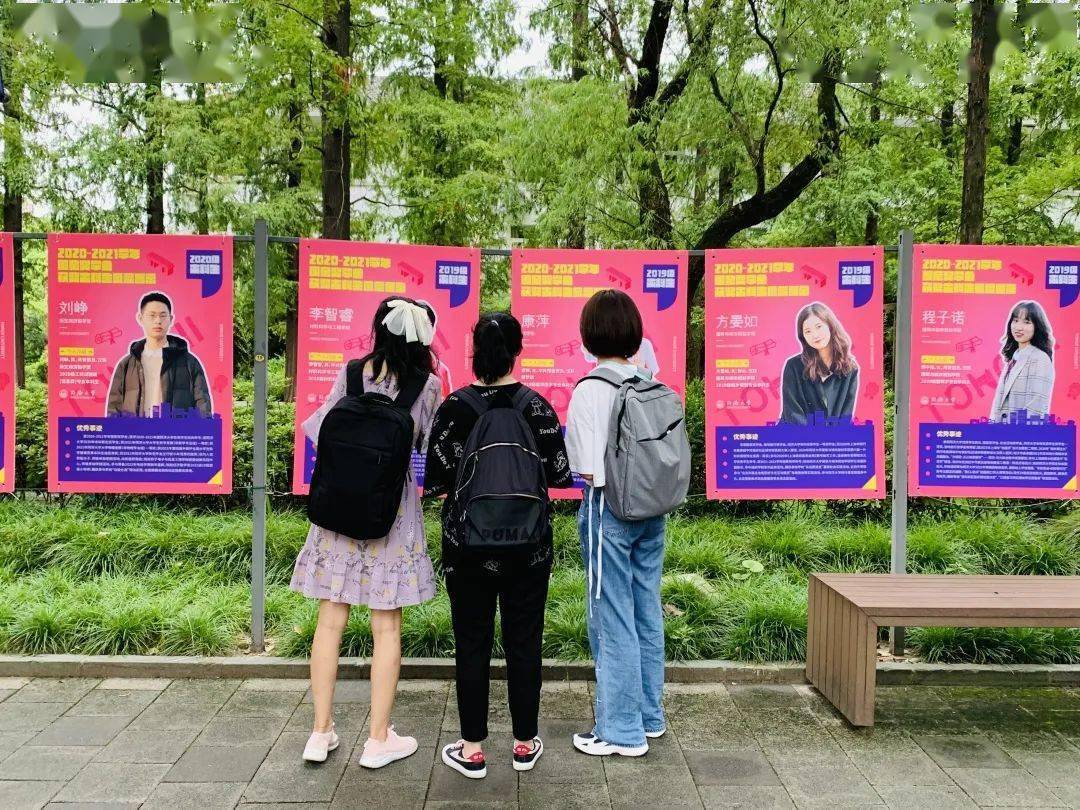 _牛津名誉校长_牛津著名校友