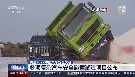 宁德时代杨汉兵：18个月即可造一款新车__宁德时代杨汉兵：18个月即可造一款新车