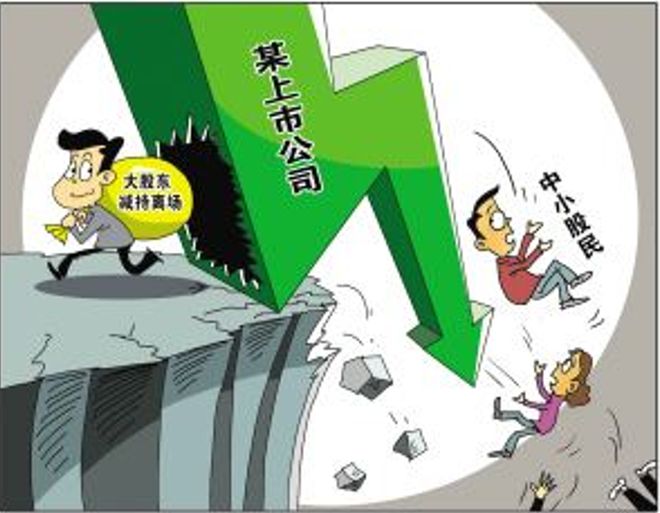 2021年北上资金买入__最近北上资金买入最多的股票