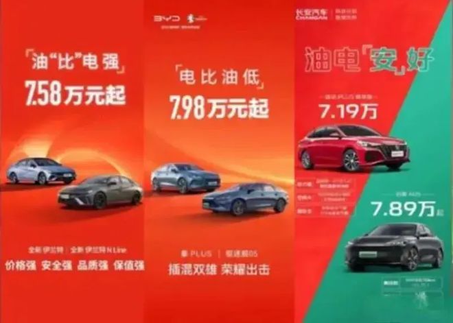 雷米是小米旗下的吗__小米雷总