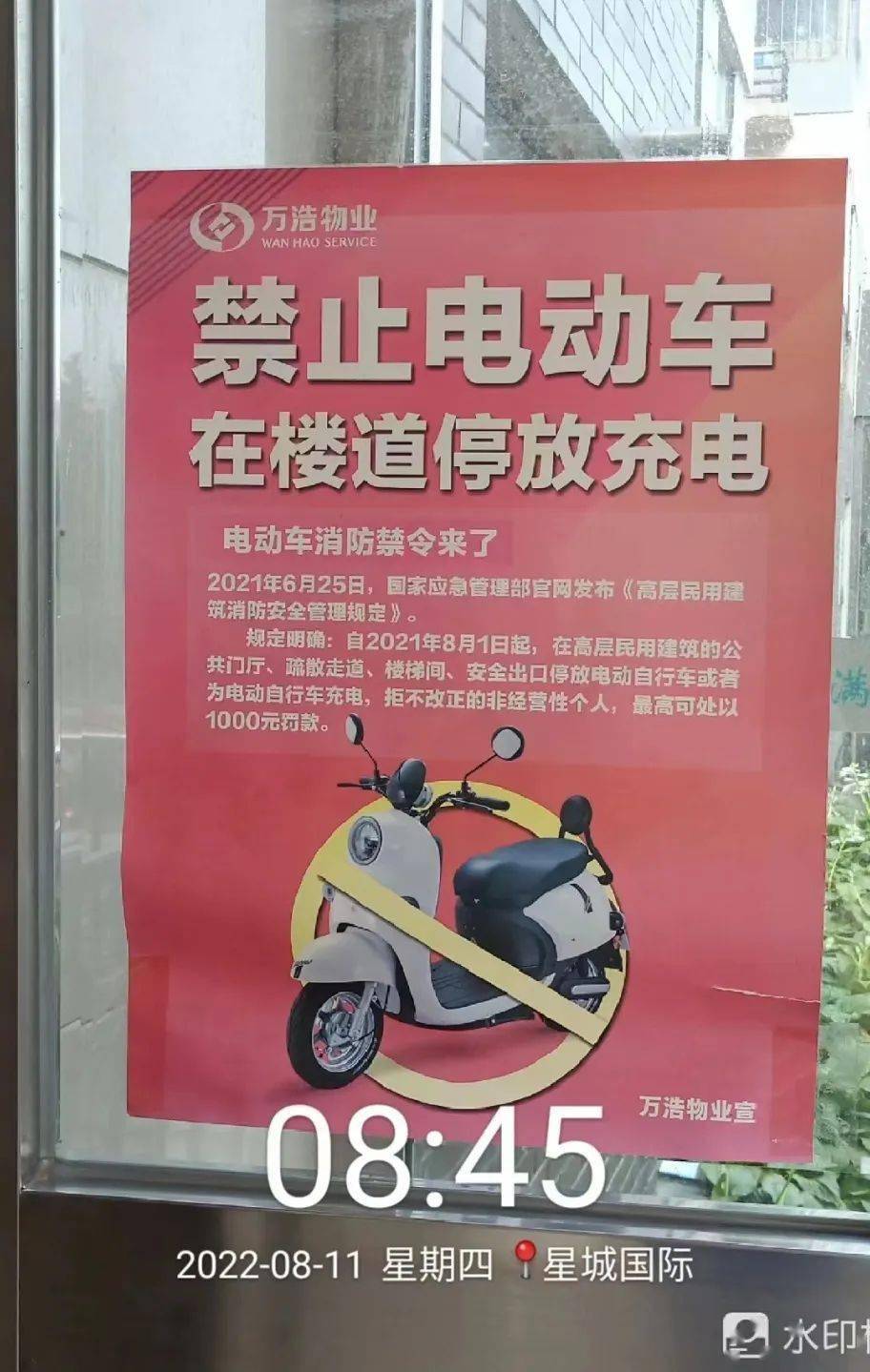 莫斯科恐怖袭击案_莫斯科案件_