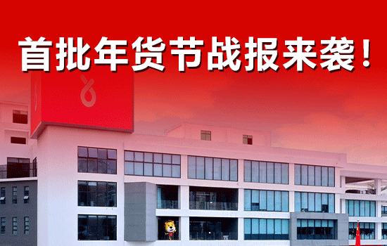 抖音电商工具箱_小咖秀像素级抄袭抖音_