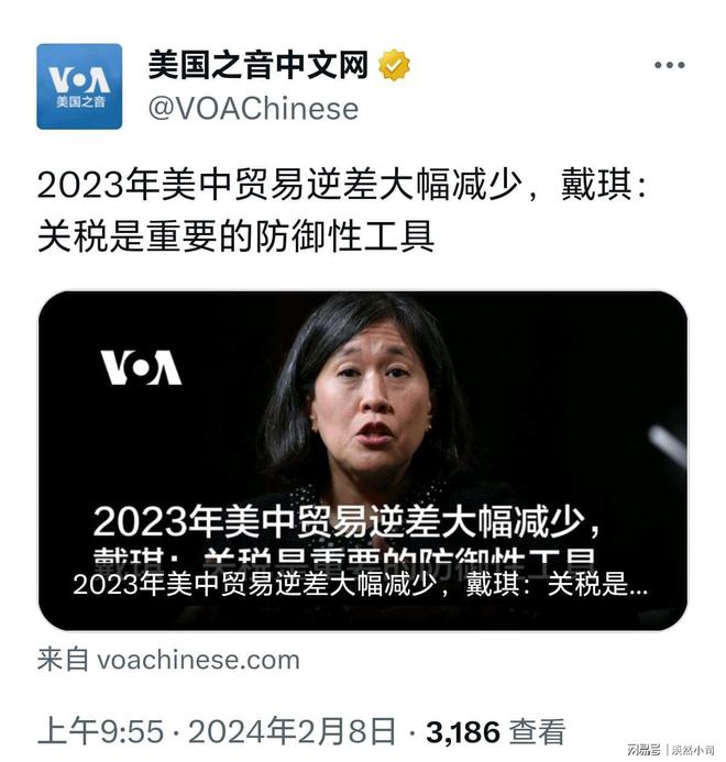 新闻调查｜美国从对华贸易战中得到了什么__新闻调查｜美国从对华贸易战中得到了什么