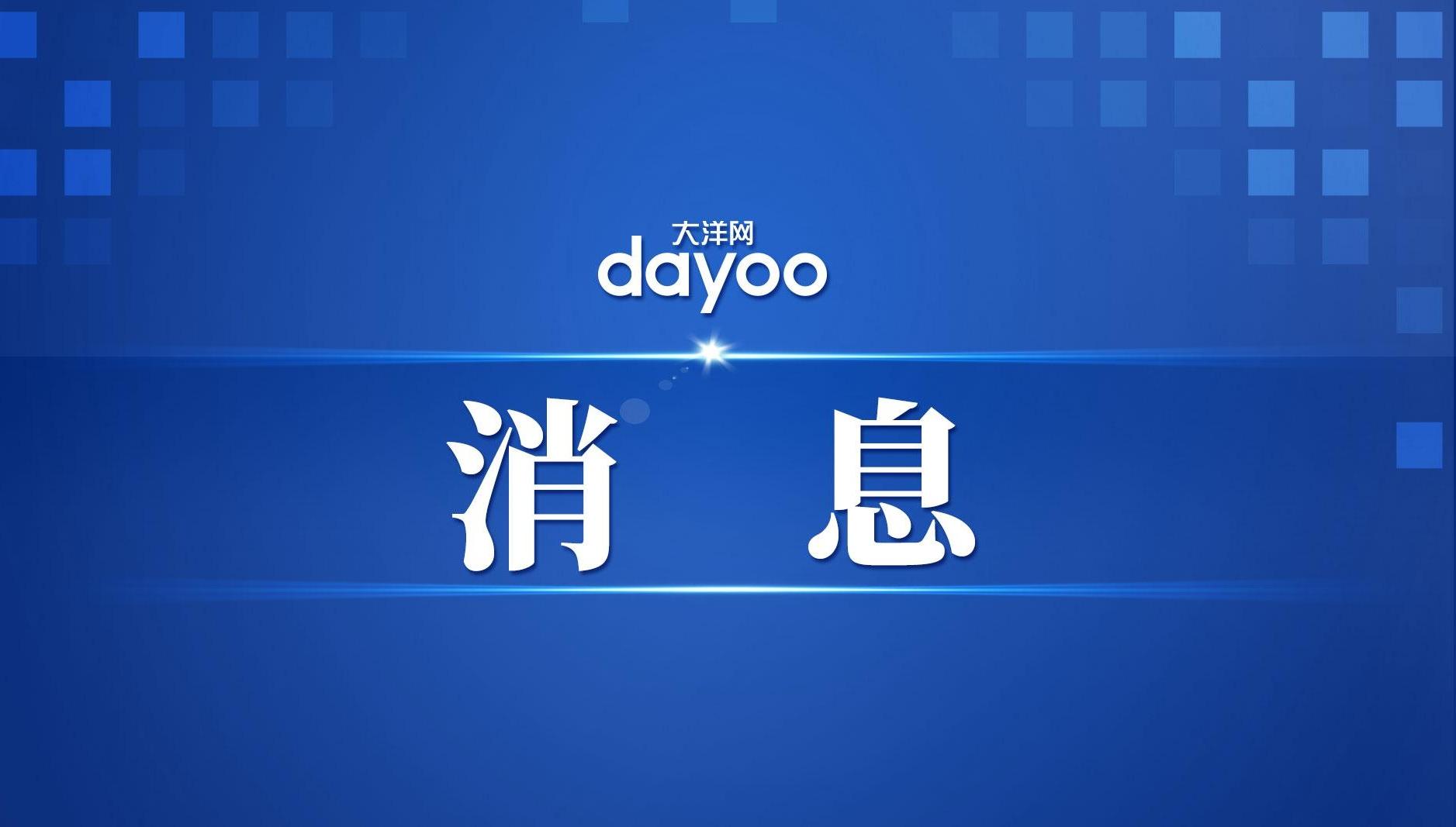 _华语片最高票房纪录_小时代电影全纪录2