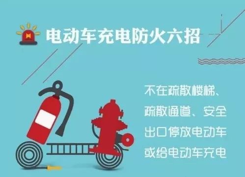 深圳限制电动自行车行驶_深圳电动车自行车限行路段_