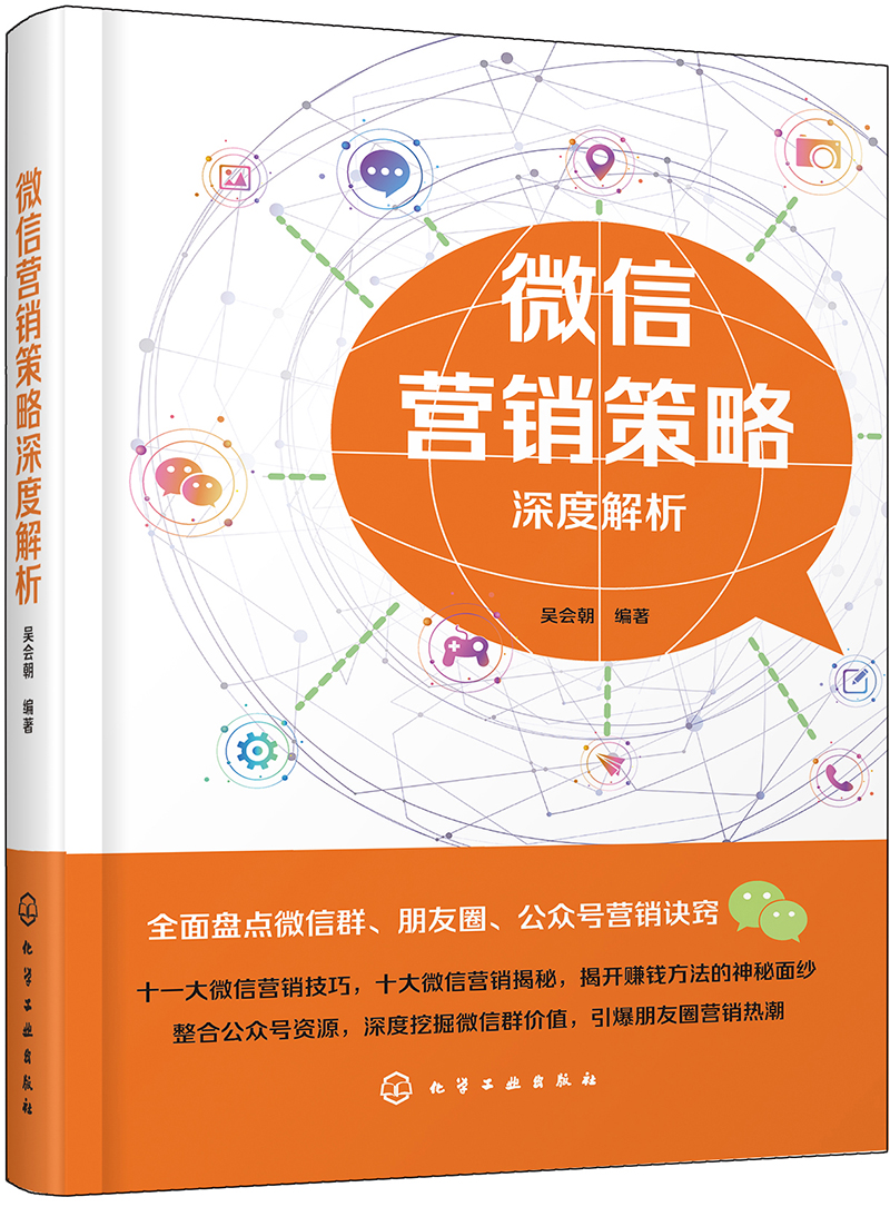 极越汽车营销端大洗牌 用户发展负责人杨振已离职__极越汽车营销端大洗牌 用户发展负责人杨振已离职
