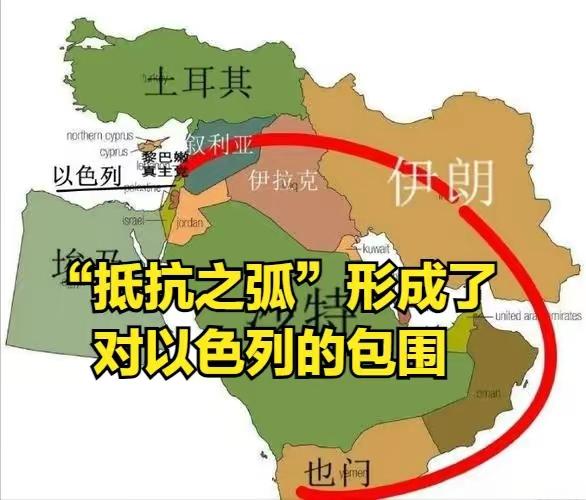 以色列炸沉伊朗货船__伊朗袭击以色列游轮