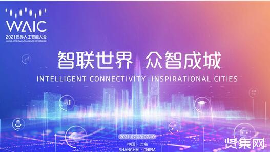 蔚来NOP+城区高阶智驾功能即将全量交付_蔚来NOP+城区高阶智驾功能即将全量交付_