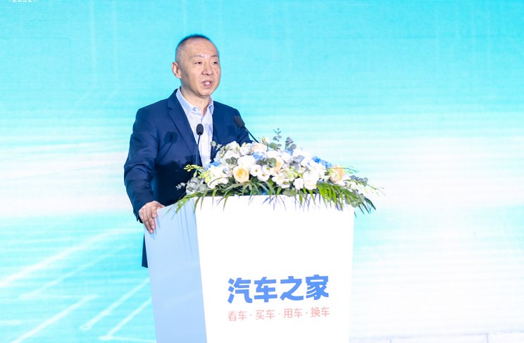 汽车之家双11购车节__汽车之家疯狂购车节