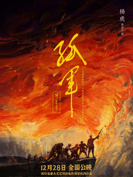 _喜剧总动员欢乐喜剧人_同名相点