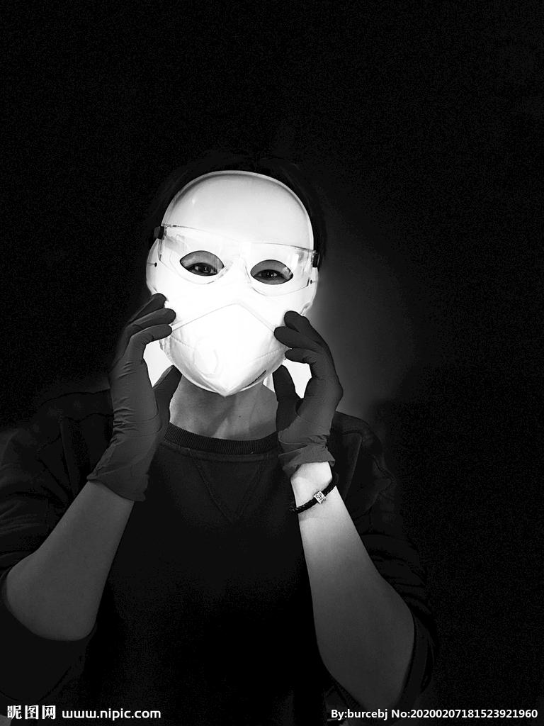 2020Mask